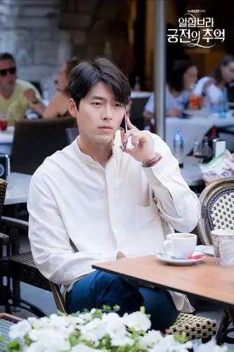 玄彬《阿尔汗布拉宫的回忆》