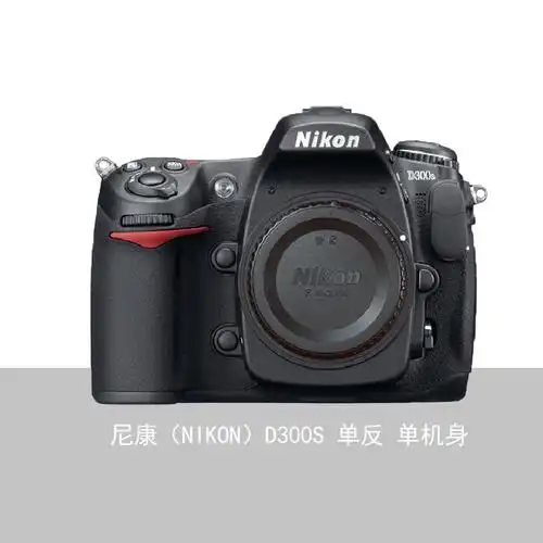 5660 商品介绍 规格参数 包装售后 主体 品牌 尼康 型号 d300s 上市