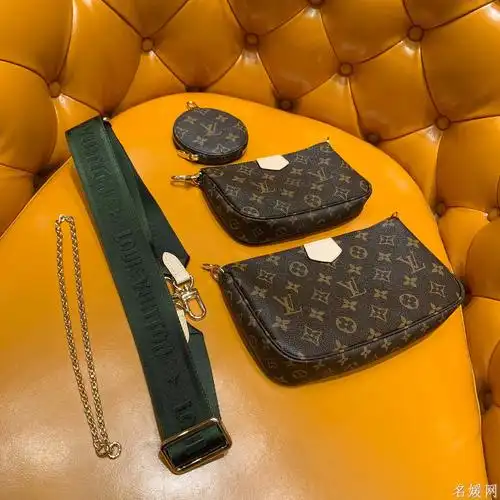 lv 五合一麻将包 绿肩带 m44813