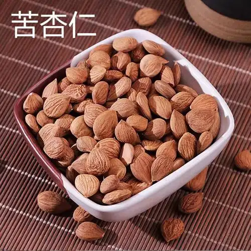 苦杏仁药用