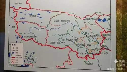 三江源正源点分布图