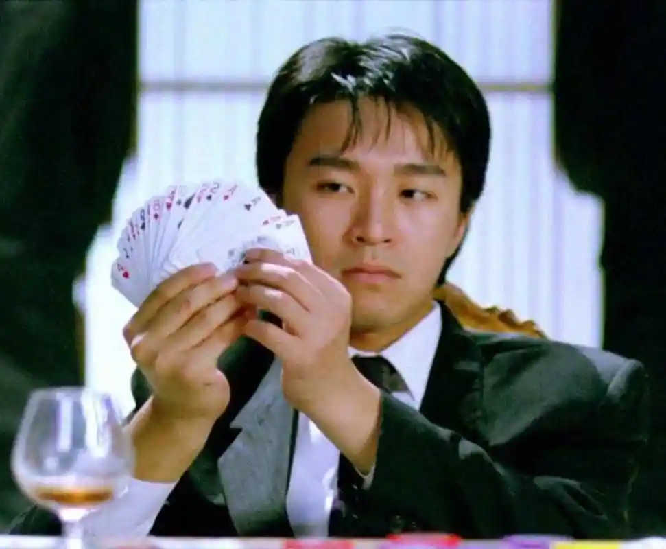 电影赌神中原来高进玩的不是德州扑克