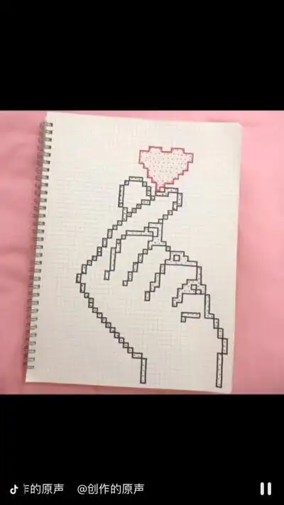 手帐简易像素画