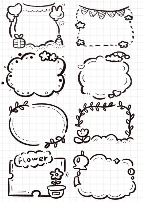 简笔画—边框素材/手帐/手抄报