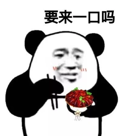 哎呀咱俩多吃点」「来一口!来一口老弟!」.