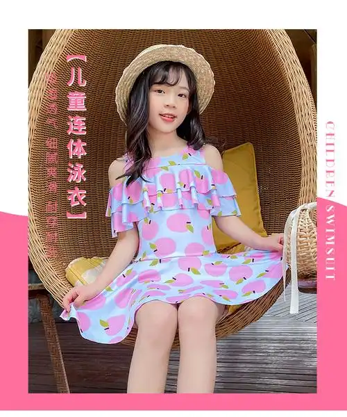 厂家批发新款7-9岁女童游泳衣防走光舒适速干沙滩游泳衣
