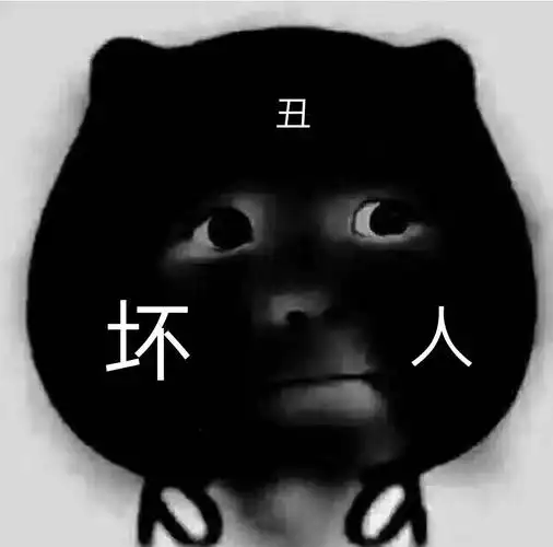 哪个更适合做微信头像?女生们觉得哪个更帅一点?