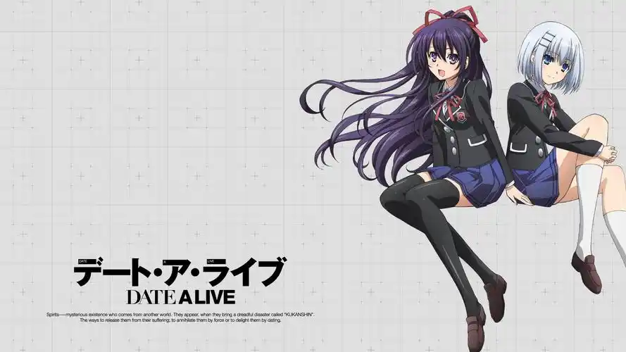 约会大作战壁纸图片