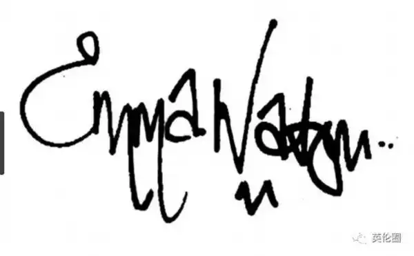 梅根的签名真的好看很多啊~     艾玛·沃特森的签名很有一种"