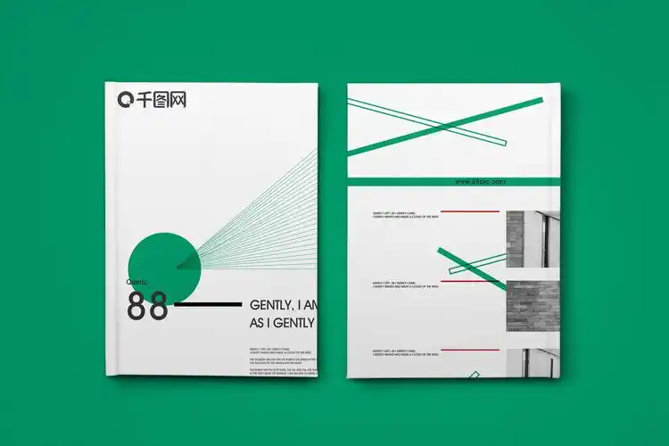 绿色线条创意封面a4画册样机psd模板下载