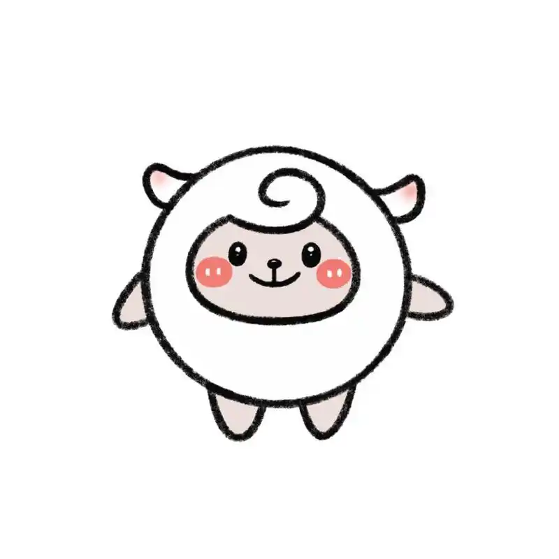 手残党学简笔画附教程7315可爱小羊简单画法 今天画个可爱的小羊