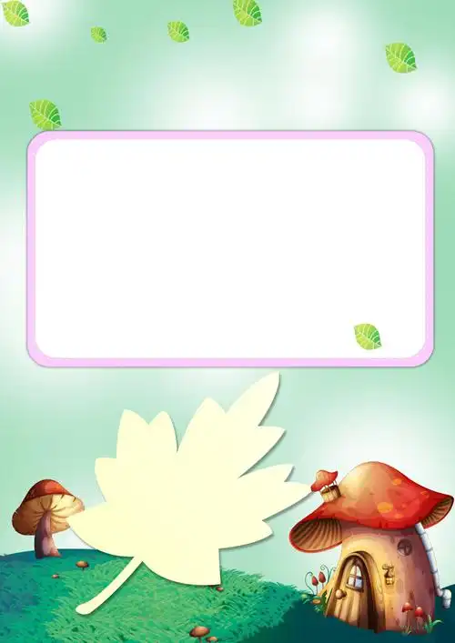 幼儿成长档案 儿童成长档案封面背景素材