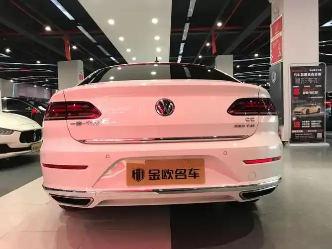 2020款 一汽-大众cc 330tsi 魅颜版 国vi图片