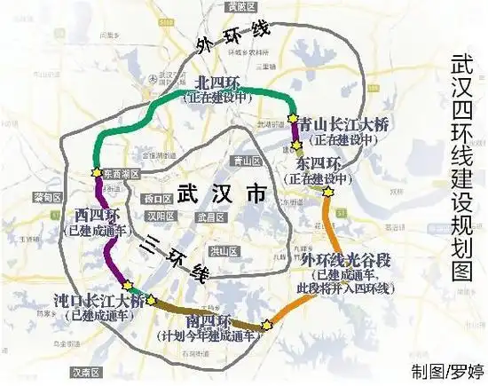 武汉四环线计划明年全线通车 2020年独立成环(图)