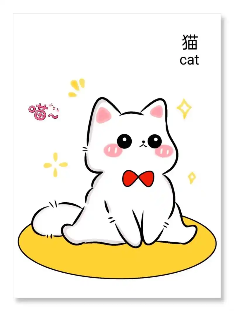 猫咪简笔画.#猫 一起来画可爱的猫咪呀!#猫咪 #画画 #简 - 抖音