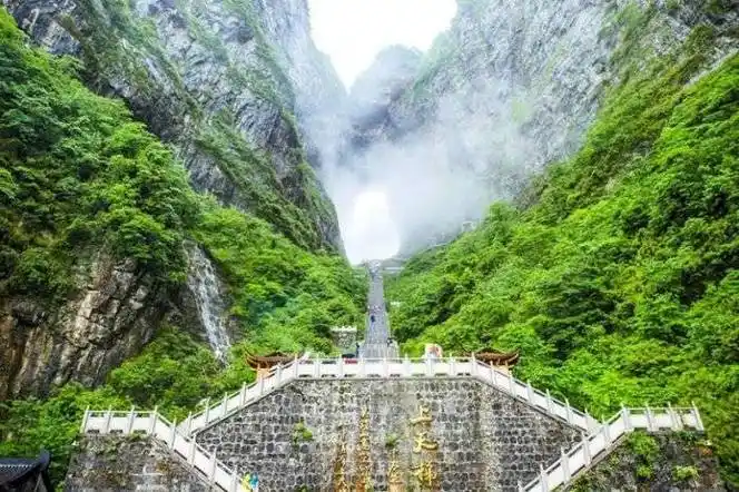 最佳去湖南张家界旅游四天三晚自由行路线 最佳去张家界四日游自由行