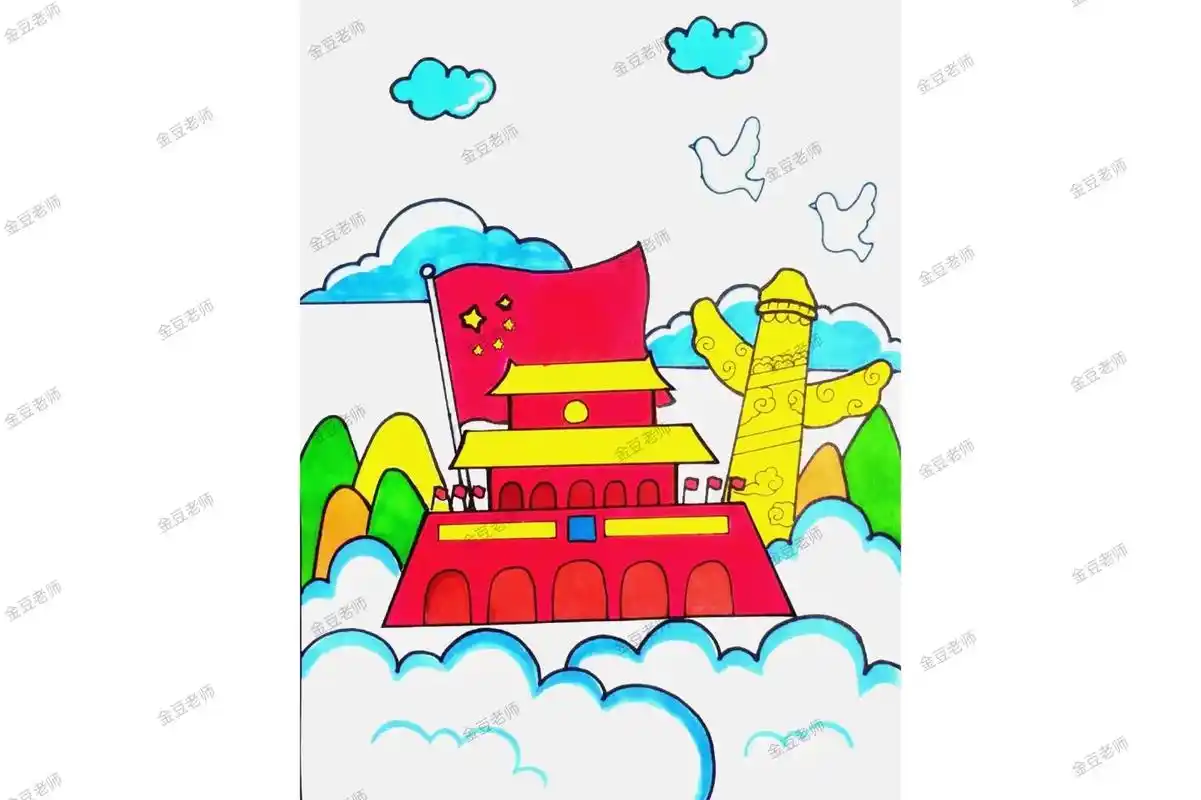 国庆节主题绘画赶快收藏吧.#济南幼儿师范高等专科学校 #启蒙 - 抖音