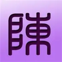 陈姓名头像设计签名 头像图片大全 -【爱个性】