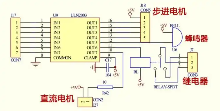 步进电机驱动电路图解析