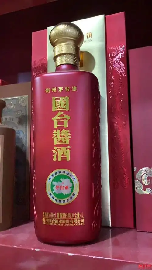 国台酱酒公斤装到货一箱4瓶