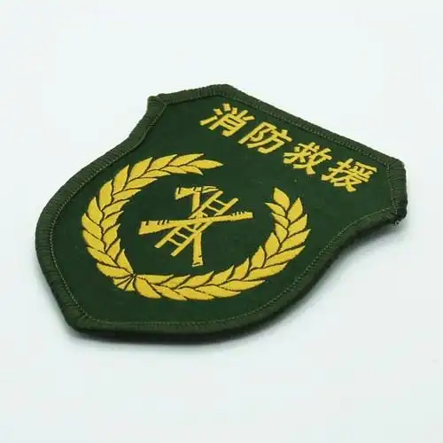 消防救援臂章