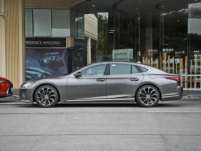 全新雷克萨斯ls怎么样ls雷克萨斯报价及图片