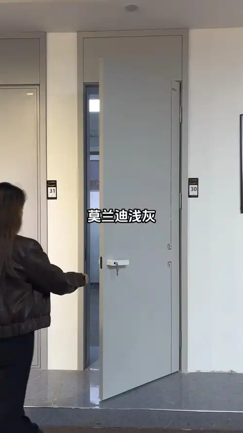 莫兰迪色系卧室门