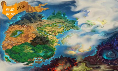 [2d素材] 横版场景背景素材 1379p