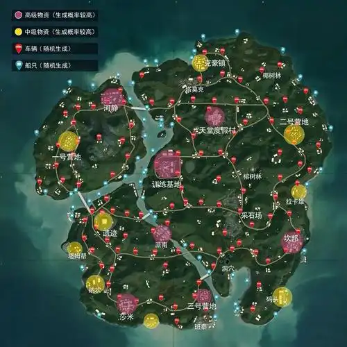 绝地求生地图海报绝地求生和平精英手游周边海报雪地地图吃鸡辅助资源