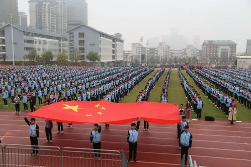 立志勤学报国献礼建党百年南宁市第四中学五象凤凰高中校区开展2021年