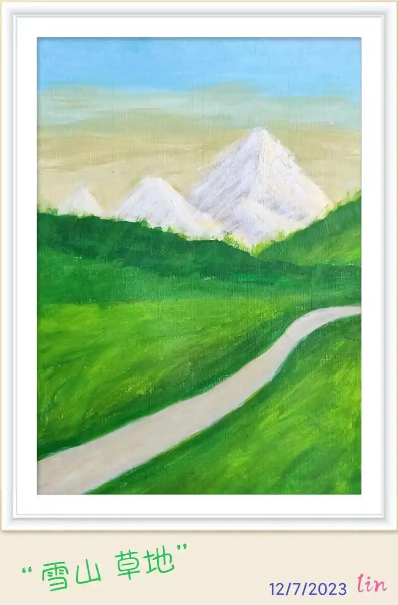 梦中的"雪山 草地"😊