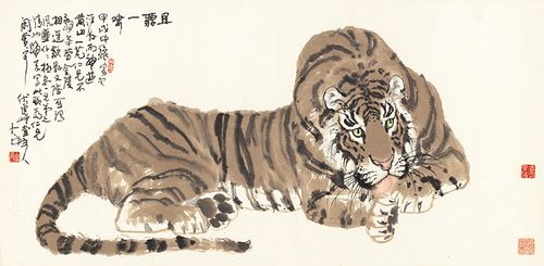 艺术微喷宣纸复制画冯大中且听一啸国画老虎水墨画临摹画稿装饰画