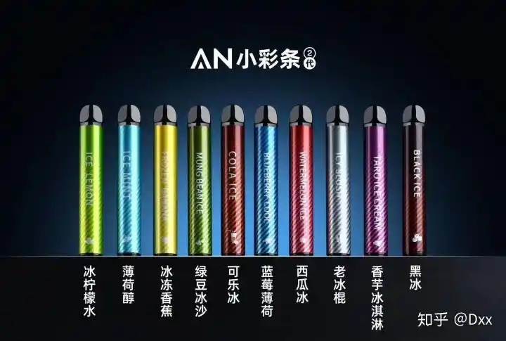 吸电子烟和香烟哪个危害更大