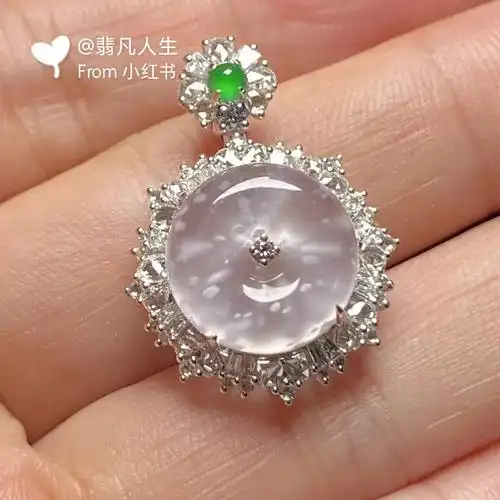 18k金镶嵌冰种木那雪花棉平安扣吊坠