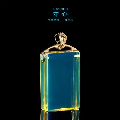 墨西哥蓝珀18k喷砂黄金守心无事方牌吊坠