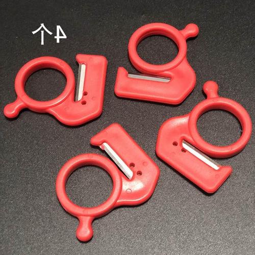 汽车线束胶带戒指刀指环刀打包割线刀捆扎刀割绳电工布胶带手指刀