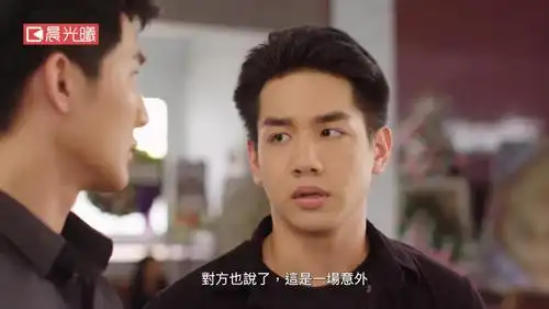 泰剧千星传说开播颜值剧情都可彗星撞地球cp我追了