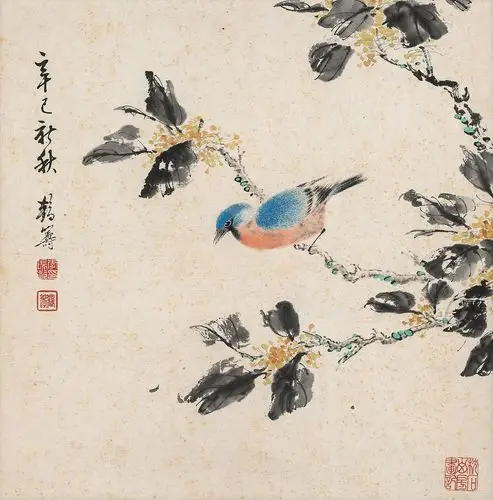 李瑞龄 辛巳(1941年)作 桂花翠鸟 镜心 纸本