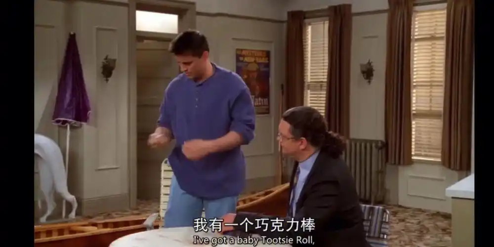 父子俩一定要穿一条裤子尤其是其中一个no commando#老友记  #我爱有