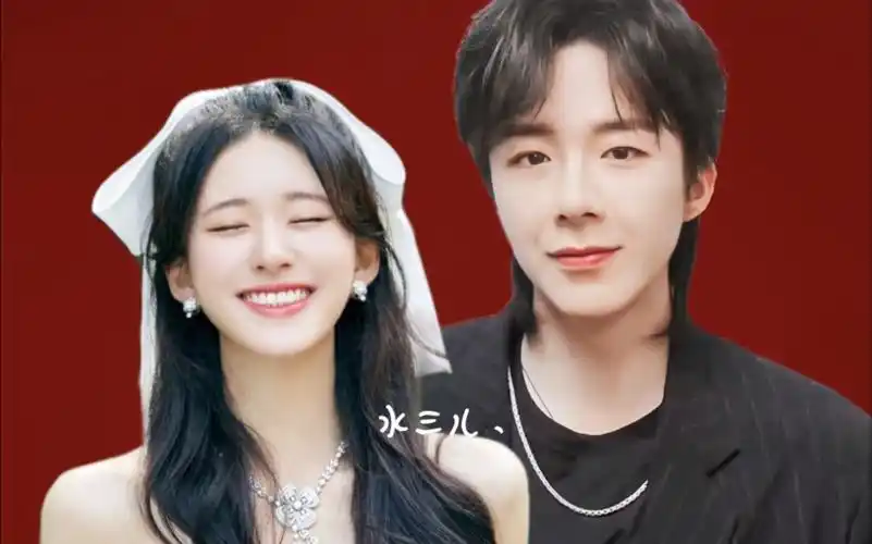 我们结婚了!·刘宇宁x赵露思·第一次约会·伪综艺丨禁二改二传