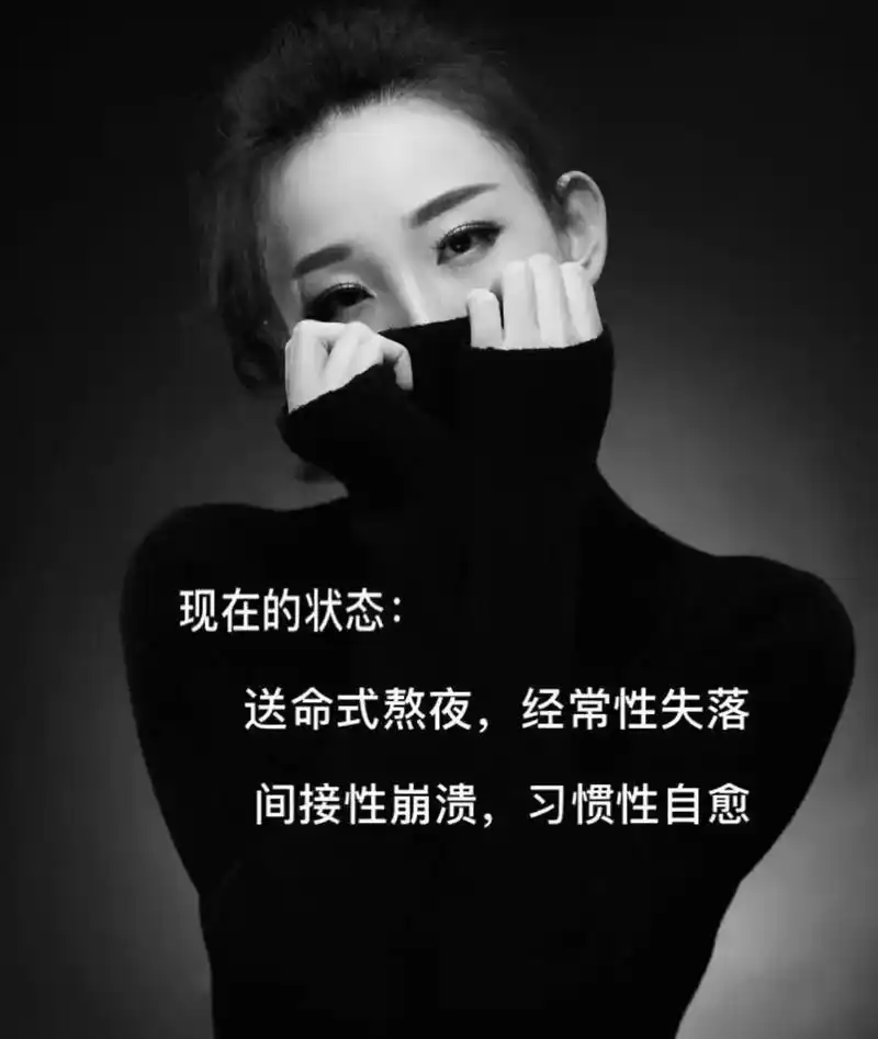 自己选择的路,竟然没有退路了,来时一个人,走时也不可能两个人 - 抖音