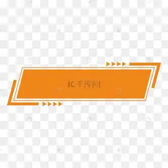 暖橙色简约标题栏