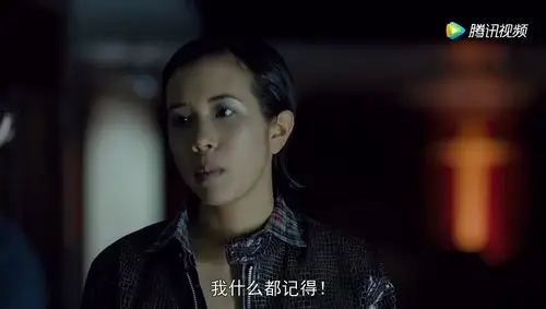 古惑仔3里面莫文蔚这个比喻什么意思呢