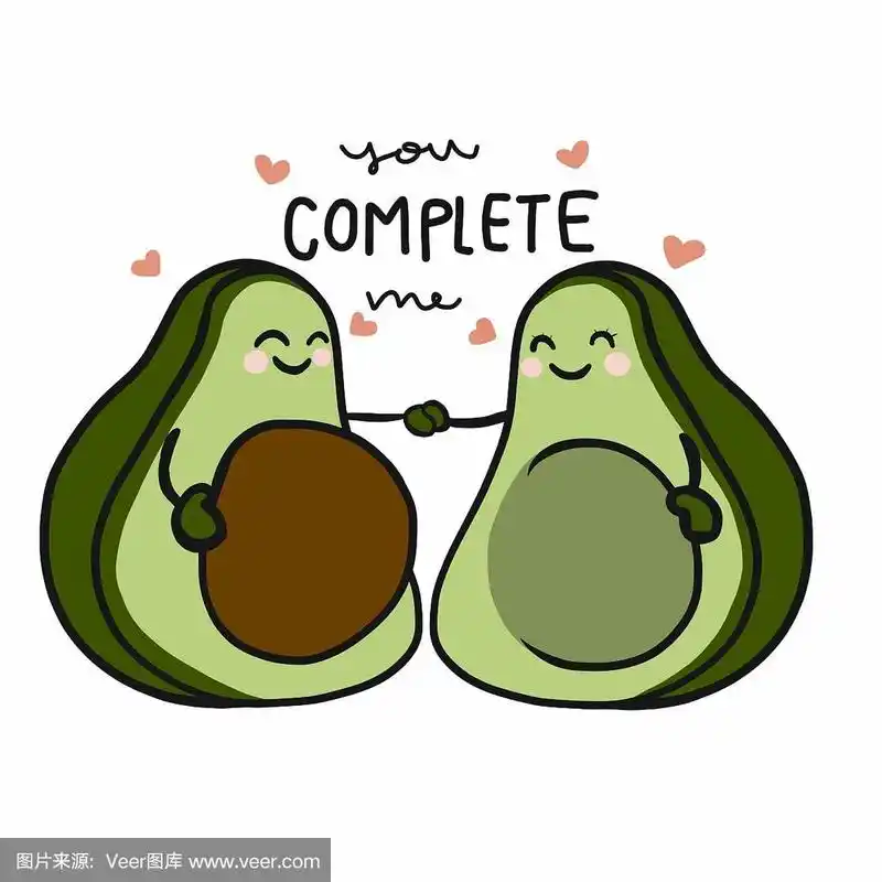 你完成了我,可爱的一对牛油果卡通矢量插图