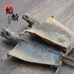 蛤蚧干货大蛤蚧定喘一对饮片补肺益肾纳气定喘助阳益精泡酒中药材