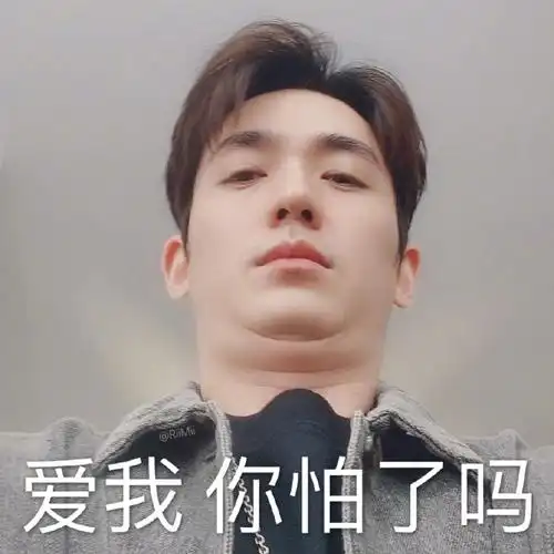 朱一龙自拍角度