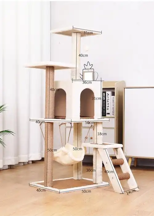 【升级加固加高】宠多乐 猫爬架大型豪华多层猫架子猫窝剑麻猫抓板