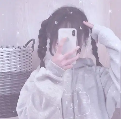 遮脸女头!好看!