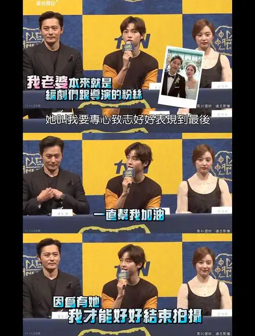 双宋复盘帖|"从不质疑真心,但真心瞬息万变"【宋仲基7015宋慧乔】