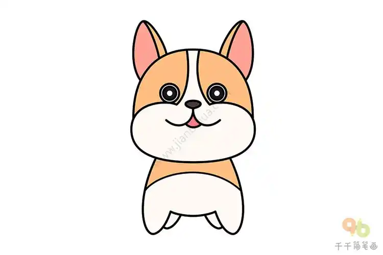 卡迪根威尔士柯基犬简笔画教程